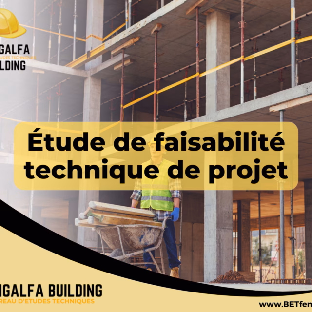 Étude de faisabilité technique de projet