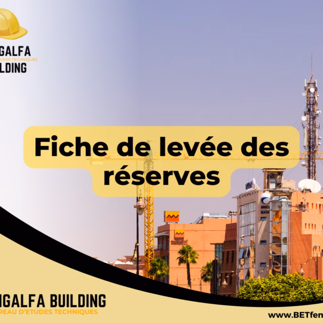 Fiche de levée des réserves